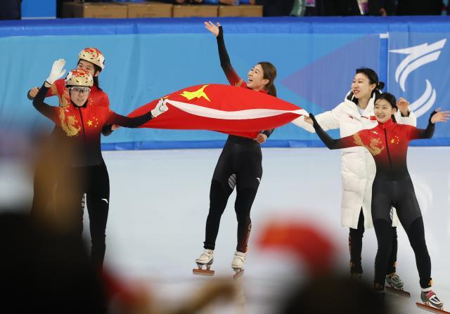 1739088766464025033.jpg (亚冬会)短道速滑——中国队夺得女子3000米接力冠军XxjpseC008036_20250209_PEPFN0A001.jpg